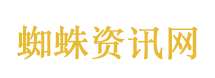 赵露思续约前半年没进组